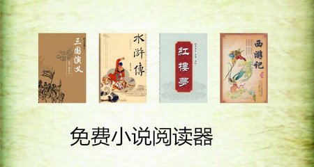 菲律宾人去中国需要什么签证，如何办理_菲律宾签证网